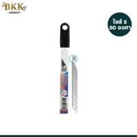 ราคา Horse ตราม้า ใบมีด ใบคัตเตอร์ 30องศา และ 45องศา จำนวน 6ใบ หลอด 1 หลอด (21796378283)