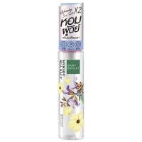ราคา BABY BRIGHT บอดี้แอนด์แฮร์มิส 20ML สเปรย์บำรุงผิวเพื่อเพิ่มความชุ่มชื่น พร้อมเพิ่มเสน่ห์ความหอมให้ติดทนนาน (21395740434)