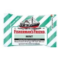 ราคา Fishermans Friend ฟิชเชอร์แมนส์ เฟรนด์ ลูกอม Fisherman Friend ทุกรสชาติ ขนาด 25 กรัม (21952991590)