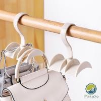 ราคา Makayo ที่แขวนกระเป๋า แขวนเข็มขัด แขวนเนคไท ที่แขวนของอเนกประสงค์ หมุนได้ 360 องศา Bag Hanger มีสินค้าพร้อมส่ง (19922847119)