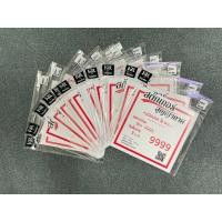 ราคา แผ่นสูญญากาศ ติดป้ายภาษี พรบรถยนต์ สูญญากาศติดกระจก พรบ แผ่นติดป้ายภาษี แผ่นสูญญากาศ สุญญากาศติดพรบ สติกเกอร์ติดรถ RET454456456456 (9910659182)