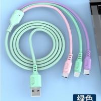 ราคา ยาว 1 เมตร 3in1 3in1 3in1 สายชาร์จ ซิลิโคนเหลว ชาร์จเร็ว 1 เมตร สําหรับ IPhone Basike สายชาร์จไอโฟน สายชาร์จเร็ว สายชาร์จ 2 4A Fast Charging Cable (21913752422)