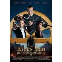 ราคา SET B หนัง DVD ออก ใหม่ DVD ดีวีดี หนังใหม่ แอคชั่น หนังdvd ภาพยนตร์ 2023 เสียง ไทย อังกฤษ ซับ ไทย อังกฤษ DVD ดีวีดี หนังใหม่ (19928573606)