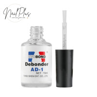 ราคา น้ำยาละลายกาว น้ำยาถอดเล็บ PVC Debonder AD 1 น้ำยาถอดเล็บปลอม พร้อมส่ง (21121586551)