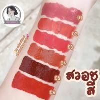 ราคา ลิปจุ่มแมท Huda beauty LIQUID MATTE โทนสีชมู ส้ม แดงก่ำ มีหลายสี ลิปสติกฮูดา เนื้อแมท ติดทน กันน้ำ แท่งใหญ่ ใช้ได้นานมาก (9529770822)