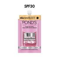 ราคา แบบซอง ฝาหมุน 6 5g Ponds Bright miracle Day Cream SPF15 SPF30 พอนด์ส ไบร์ท มิราเคิล อัลทิเมท เดย์ ครีม (21334662907)