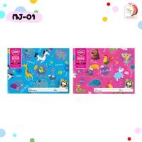 ราคา Master Art มาสเตอร์อาร์ต สมุดวาดรูป สมุดวาดเขียน สมุด 80G รุ่น MJ 01 012 ลิขสิทธิ์แท้จากคุณชิบบิล SIBBIL (21874130014)