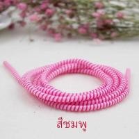 ราคา ตัวถนอมสายชาร์จ ยาว1 4เมตร สายเกลียว สายหูฟัง ถนอมสายชาร์จ กันสายหัก (17544582147)