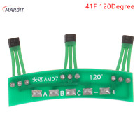 ราคา MARBIT สกู๊ตเตอร์ไฟฟ้า HALL SENSOR BOARD มอเตอร์ฮอลล์เซนเซอร์ PCB Board Scooter high Precision SENSOR MODULE 3144 41F 43F แผงวงจร120องศา (20430753805)