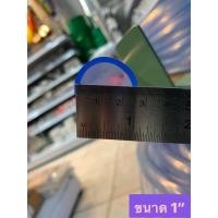 ราคา สายยาง ใส 5หุน 6หุน 1นิ้ว แบ่งขายหน่วยเมตร สายส่ง สายยางใส รดน้ำ คุณภาพดี (16628573578)