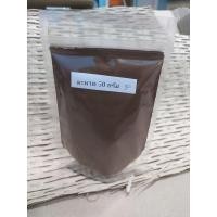 ราคา ผงสมุนไพรขัดผิว 50 กรัม สมุนไพรขัดผิว scrub สครับขัดผิวสมุนไพร ไพล ว่านนางคำ ขมิ้นชัน ใบบัวบก กวาวเครือขาว ทานาคา (21727292802)