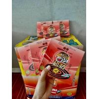 ราคา ยากันยุง ตราหัวเสือ ของแท้ 100 1กล่อง มี 10 ขด (21941178599)