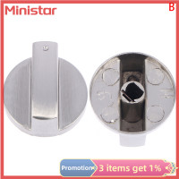 ราคา Ministar Metal 8มม ตัวแปลงลูกบิดควบคุมเตาแก๊สเงินอเนกประสงค์สวิตช์เตาอบ (21453812834)