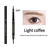 ราคา ดินสอเขียนคิ้วกันน้ำและกันน้ำ ดินสอเขียนคิ้วสามเหลี่ยมติดทนนาน (21909198762)