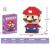 ราคา พร้อมส่ง บล็อกตัวต่อ รูปการ์ตูน 3 มิติ ของเล่นสําหรับเด็ก (21848568801)