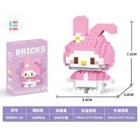 ราคา พร้อมส่ง บล็อกตัวต่อ รูปการ์ตูน 3 มิติ ของเล่นสําหรับเด็ก (21848568839)