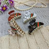 ราคา กิ๊ฟCC กิ๊ฟLV กิ๊ฟDior กิ๊ฟชาแนล (15743357095)