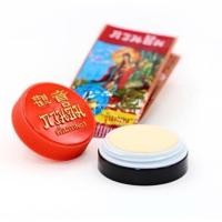 ราคา ครีมกวนอิม ครีมไข่มุก 1 ตลับ ซองแดง รุ่นทอง Kuan Im original pearl cream 3 g (21318147604)