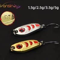 ราคา 1 ชิ้น เหยื่อตกปลา สปินเนอร์ เหยื่อ มินิ ช้อน ประดิษฐ์ เบส แข็ง เลื่อม โลหะ ตะขอ รอก เหยื่อ (20850958421)