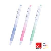 ราคา Quantum ควอนตั้ม ปากกา ปากกาลูกลื่น ริทึ่ม V2 0 5 น้ำเงิน คละสีด้าม 1 ด้าม (21680430616)