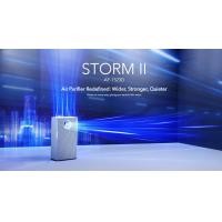 ราคา NEW พบกันเร็วๆนี้ เครื่องฟอกอากาศ coway รุ่น Storm ll (21910147791)