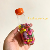 ราคา พร้อมส่ง ขนมโบราณ ขนมวัยเด็กเอ๋ยเด็กดี ไข่ไดโนเสาร์ ช็อกโกแลต นมอัดเม็ด ซูกัส สินค้าใหม่จัดส่งทุกวัน (21475914878)