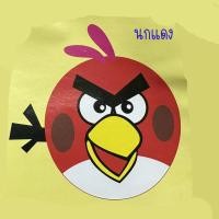 ราคา จานการ์ตูนตกแต่งDIY ของเล่นศิลปะ งานฝีมือ งานประดิษฐ์เด็กอนุบาล (20282867263)