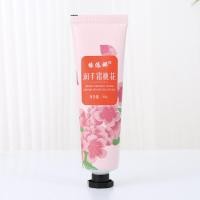 ราคา ครีมทามือ ครีมบำรุงมือ แฮนครีม 10สูตร ของแท้ ครีมทามือ โลชั่นทามือ Hand Cream หอมมาก 30 กรัม (21334975007)