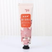ราคา ครีมทามือ ครีมบำรุงมือ แฮนครีม 10สูตร ของแท้ ครีมทามือ โลชั่นทามือ Hand Cream หอมมาก 30 กรัม (21334975006)
