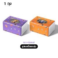 ราคา ราคาส่ง ทิชชู่ กระดาษทิชชู่ หนา3ชั้น ไร้ฝุ่น กระดาษเช็ดหน้า ไม่เป็นขุย เนื้อเนียน นุ่ม น่าสัมผัส อ่อนโยนต่อผิว ไม่มีส่วนผสมของน้ำหอมและไม่มีสารเคมี (21985283536)