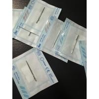 ราคา เดินเส้นสักอักขระ สักยันต์ ชุด1ชิ้น (21176698330)