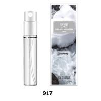 ราคา น้ำหอมจิ๋ว น้ำหอมพกพา น้ำหอมกลิ่นเทียบ น้ำหอม ขนาด 3 ml (19418638942)