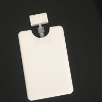 ราคา สเปรย์การ์ด20mlสเปรย์พบพา สเปรย์น้ำหอม แอลกอฮอล์ CY664 (20827653825)