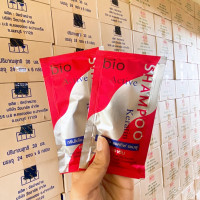 ราคา Bio Treatment ไบโอ ทรีทเมนต์ แบบซอง (21553450741)