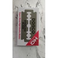 ราคา ใบมีดโกนกล่องเล็ก 5ใบ มีดโกนหนวด ใบมีดโกน2คม dorco รุ่น st300 (21804429104)