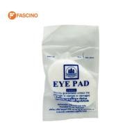ราคา PHARMAHOF Eye Pad Sterile ผ้าปิดตาปลอดเชื้อ (21161376701)