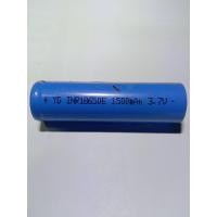 ราคา ถ่าน 18650 มือสองถ่านแกะจากหุ่นยนต์โรงงาน ยังไม่ได้ชาร์จไฟขายตามสภาพ (21878044496)