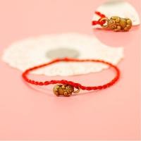 ราคา กำไลปี่เซียะ กำไลมงคลนำโชค เชือกสีแดง เล็ก ของขวัญ ทอ ปี่เซียะนำโชค สร้อยข้อมือถัก นำโชคลาภมาให้ เหมาะสำหรับผู้ชายและผู้หญิง สินค้า 1 บาท Shirry (21241728293)