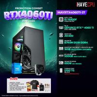 ราคา iHAVECPU คอมประกอบ MAY4060TI 37 INTEL I5 14400F RTX 4060 TI 8GB B760M 16GB DDR4 3200MHz SKU 240518854 (21795339445)