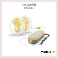 ราคา Medela Freestyle Hands free double electric เครื่องปั๊มนมไฟฟ้าแบบไร้มือจับรุ่น Freestyle Hands free (21658919983)