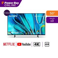 ราคา SONY ทีวี Bravia 3 Google TV 50 นิ้ว 4K UHD LED รุ่น K 50S30 ปี 2024 (21914442776)