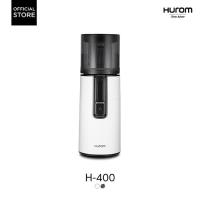 ราคา HUROM เครื่องสกัดน้ำผักผลไม้แบบเย็น H400 BEC05 (21763438400)