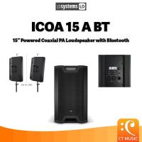ราคา LD Systems ICOA 15 A BT ลำโพง PA ICOA15ABT (21192595630)