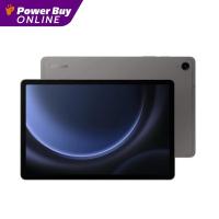 ราคา SAMSUNG Galaxy Tab S9 FE 5G 10 9 Inch RAM 6GB 128GB Gray (20938135392)