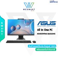 ราคา 0 ASUS All In One PC Aio M3402WFAK BA032WS Ryzen 5 7520U AMD Radeon 16GB DDR5 512GB SSD 23 8 inchFHD250nitssRGB100 Windows 11 Home Office H S 2021 3Year Onsite 1Year Perfect Warranty (21626699035)