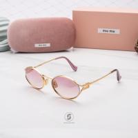 ราคา แว่นกันแดด Miu Miu Glimpse MU52YS (21858547636)