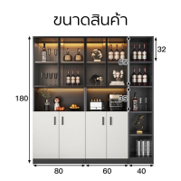 ราคา ตู้กระจก ตู้กระจกโชว์ใส ตู้เก็บของ ตู้โชว์ ตู้ ตู้เก็บของอเนกประสงค์ ตู้วางของ ตู้กระจกเก็บของ ตู้วางของอเนกประสงค์ (21828420007)