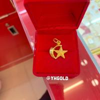 ราคา จี้ทอง1สลึงYHGOLD ทองคำแท้96 5 (10224604383)