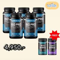 ราคา MakeMoves Whey ISO Pro สูตรลีน กล้ามชัด รสจืด สีน้ำเงิน (21076976008)