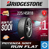ราคา Bridgestone 225 45R18 POTENZA S001 ยางใหม่ ผลิตปี2022 ราคาต่อ1เส้น มีรับประกันจากโรงงาน แถมจุ๊บลมยางต่อเส้น ยางขอบ18 ขนาดยาง 225 45R18 RUN FLAT จำนวน 1 เส้น (21741247123)